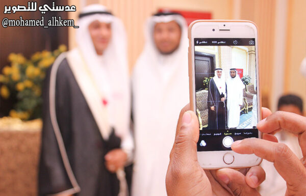 عدستي للتصوير