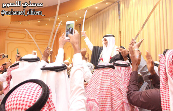 عدستي للتصوير