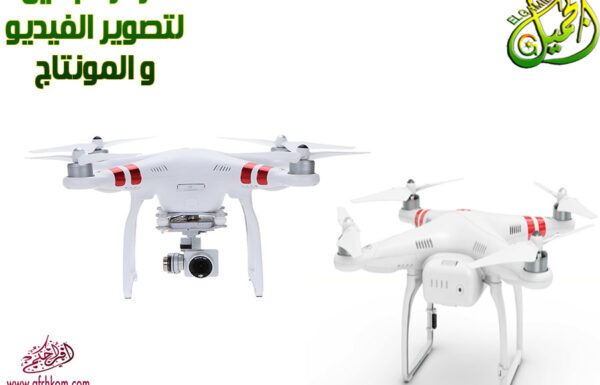 مركز الجميل لتصوير الفيديو والمونتاج