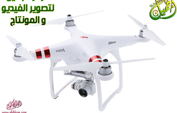 مركز الجميل لتصوير الفيديو والمونتاج