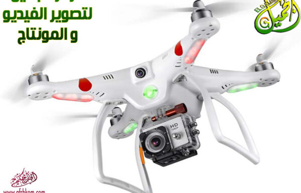 مركز الجميل لتصوير الفيديو والمونتاج