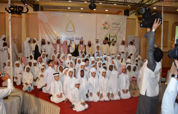 مؤسسة رواق لاحياء جميع الاحتفالات