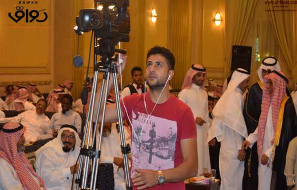 مؤسسة رواق لاحياء جميع الاحتفالات