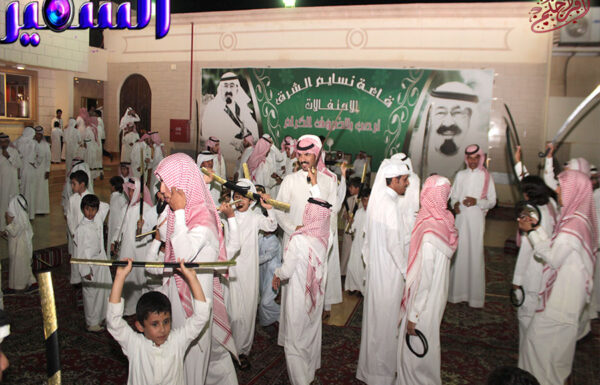 مؤسسة السفير لتصوير وتنظيم الحفلات بجدة