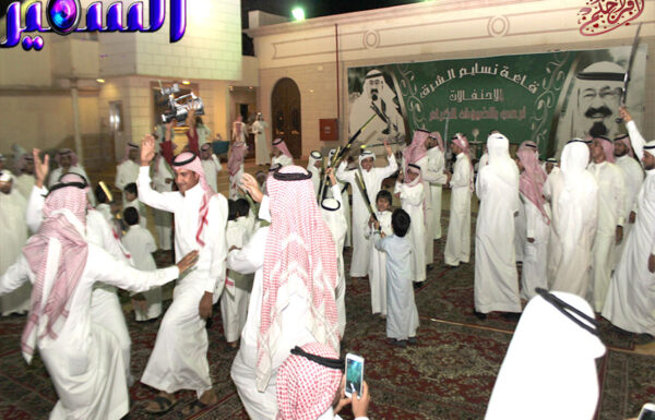 مؤسسة السفير لتصوير وتنظيم الحفلات بجدة