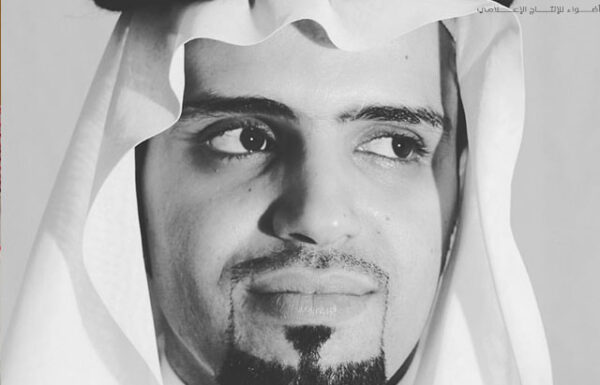 مؤسسة أضواء للإنتاج الإعلامي