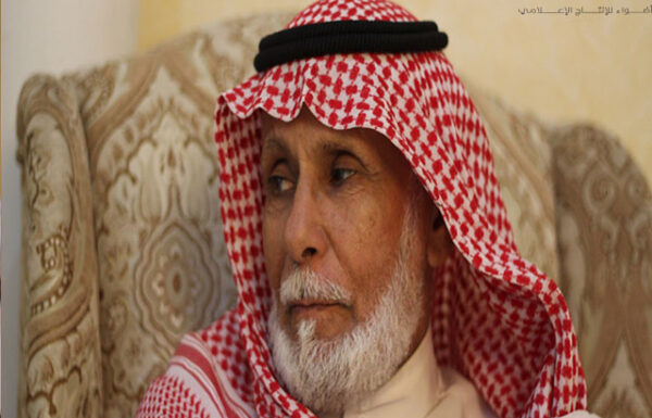 مؤسسة أضواء للإنتاج الإعلامي