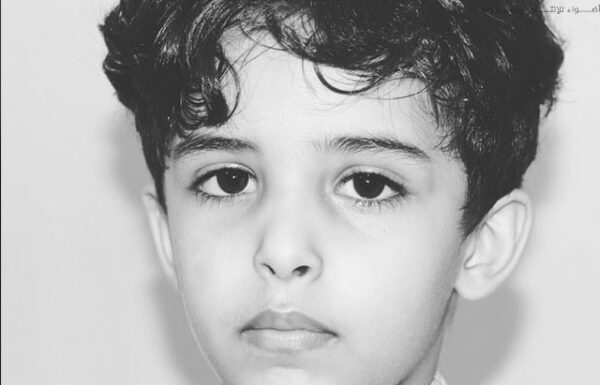 مؤسسة أضواء للإنتاج الإعلامي