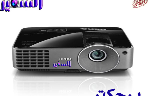 مؤسسة السفير لتصوير وتنظيم الحفلات بجدة