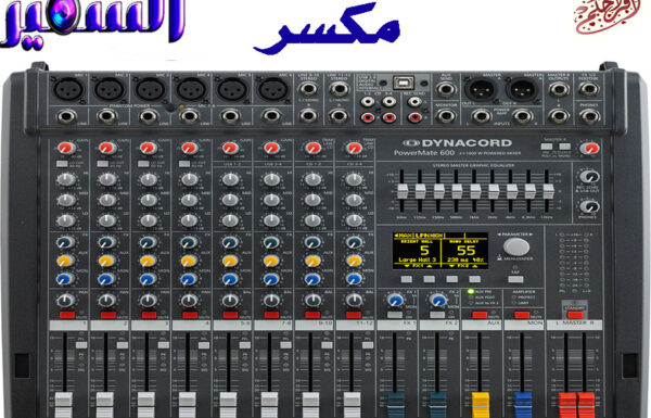مؤسسة السفير لتصوير وتنظيم الحفلات بجدة