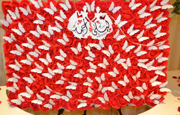 استديو أمال لتصوير الحفلات و المناسبات