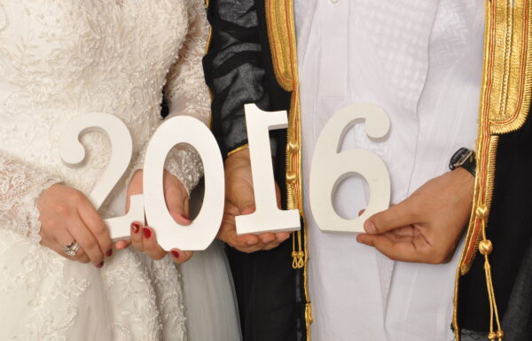 استديو أمال لتصوير الحفلات و المناسبات