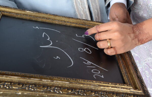 استديو أمال لتصوير الحفلات و المناسبات