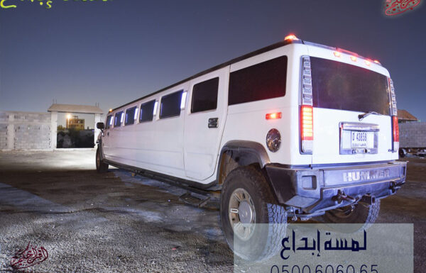 لمسة ابداع لتأجير ليموزينات الأفراح والمناسبات