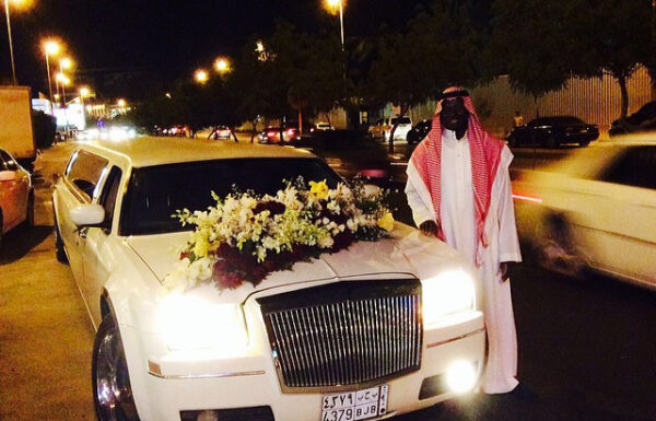 ليموزين للأعراس والمناسبات رويال ليمو