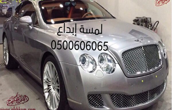 لمسة ابداع لتأجير ليموزينات الأفراح والمناسبات
