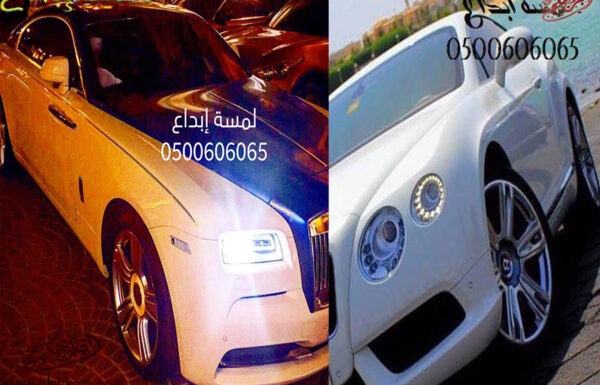لمسة ابداع لتأجير ليموزينات الأفراح والمناسبات
