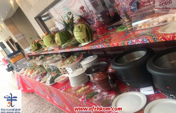 فندق اودست