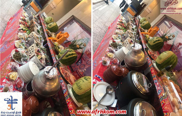 فندق اودست