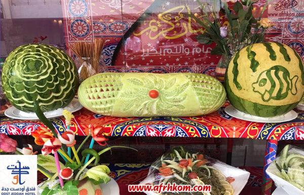 فندق اودست