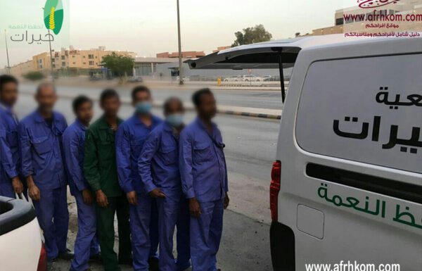 جمعية خيرات لجمع فائض الطعام معرض 5